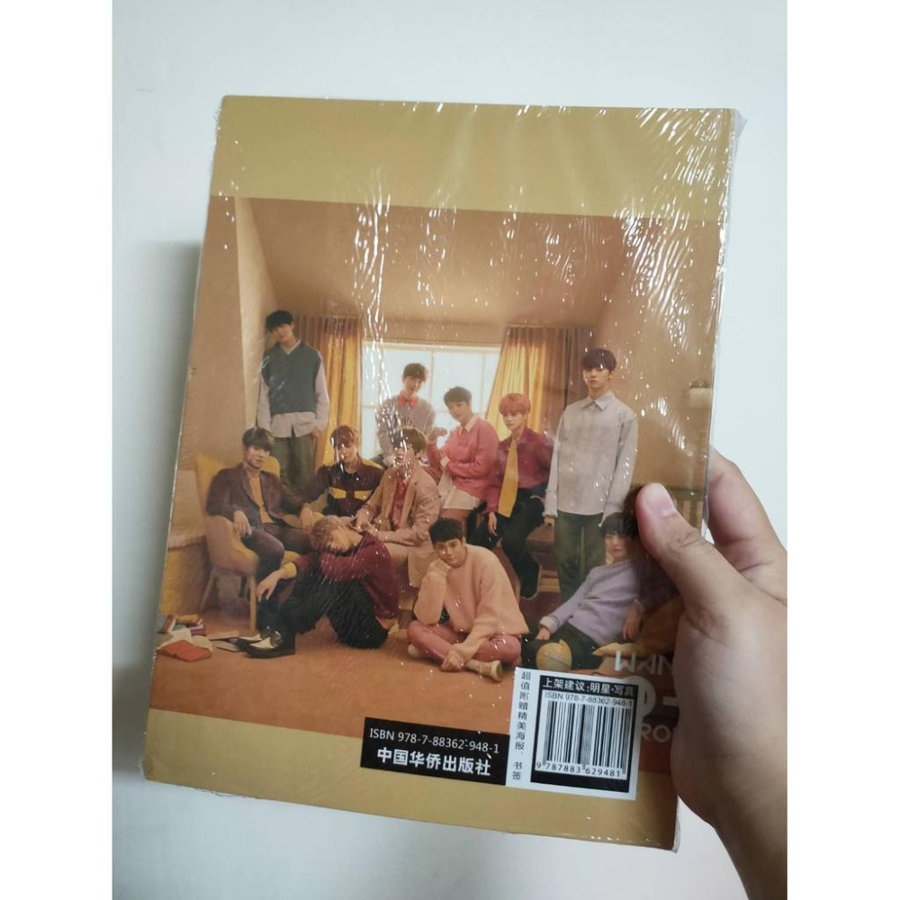清倉品 書籍 WANNA ONE 0+1=1 寫真書 歌詞本-細節圖2
