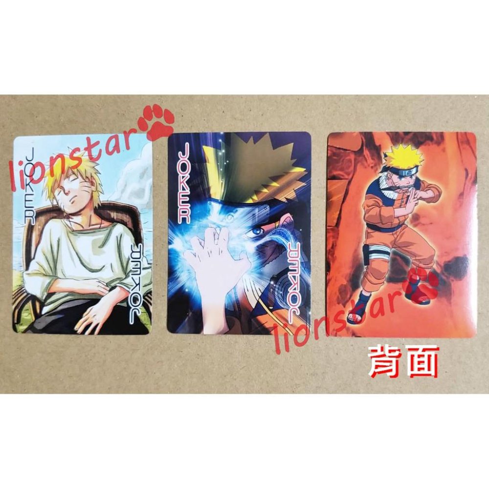 年代物 火影忍者 撲克牌 硬殼 動漫 周邊 懷舊 收藏 周邊 鳴人 漩渦鳴人 雛田 卡卡西 佐助 鼬 我愛羅-細節圖3