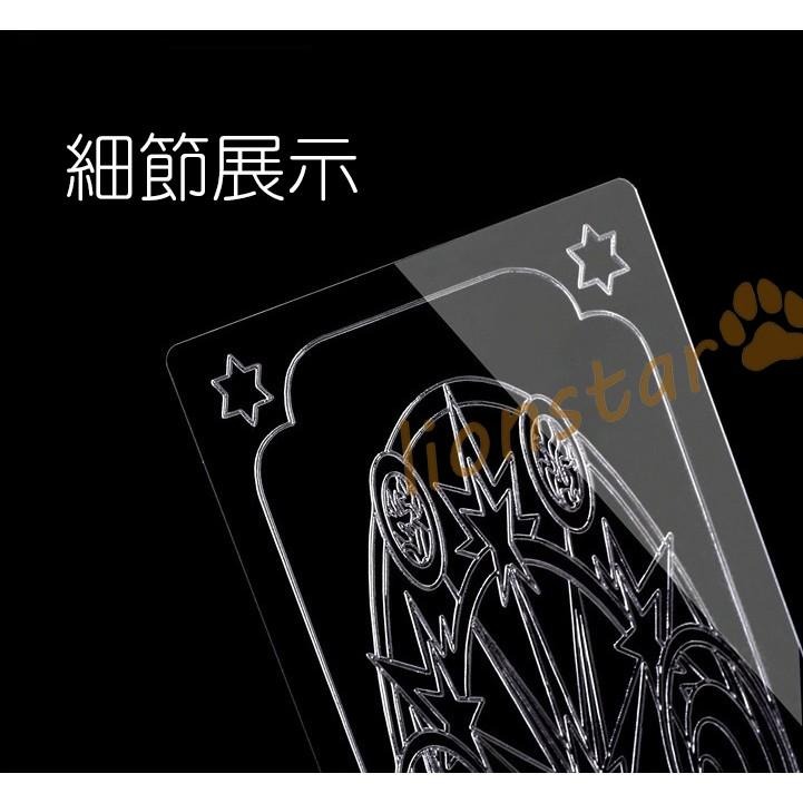 特價清倉！ 動漫 庫洛魔法使 透明牌 20款可挑 庫洛牌 魔法陣 卡片 小櫻 飛翔 小櫻牌 牌組 CLEAR CARD-細節圖4