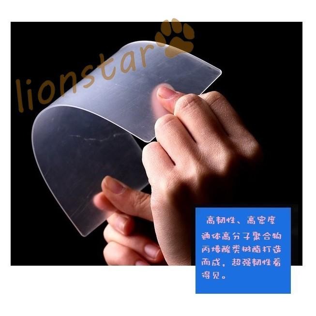 特價清倉！ 動漫 庫洛魔法使 透明牌 20款可挑 庫洛牌 魔法陣 卡片 小櫻 飛翔 小櫻牌 牌組 CLEAR CARD-細節圖5