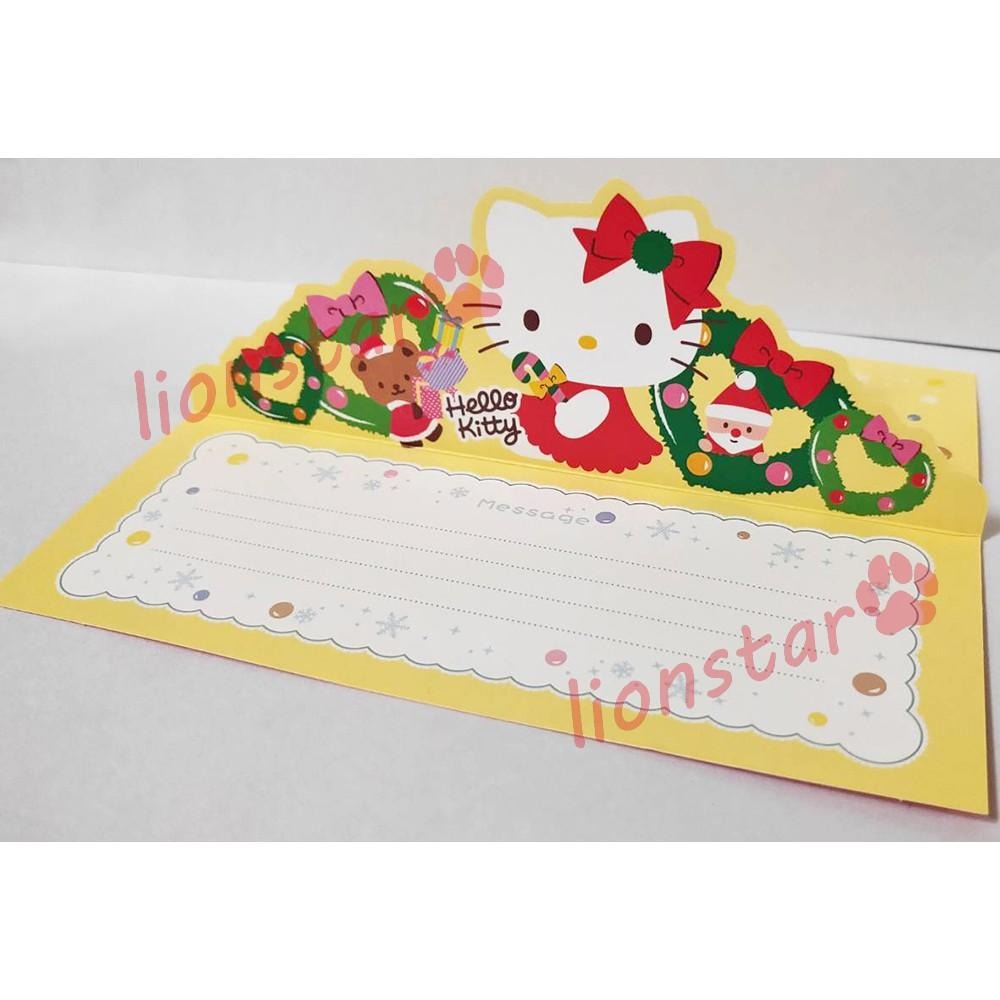 正版 三麗鷗 長條  聖誕卡 可挑款 Hello Kitty 美樂蒂 雙子星 造型 耶誕卡 萬用卡 禮物卡 信紙 信封-細節圖3