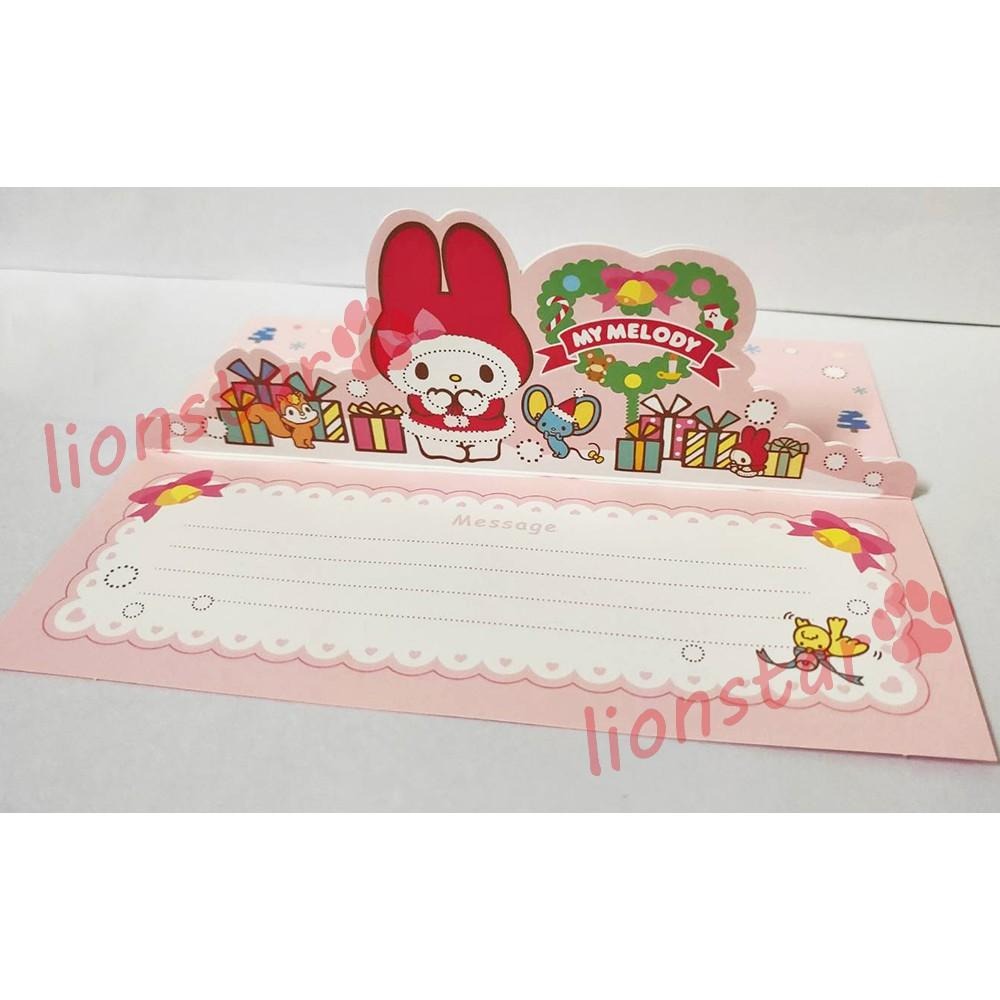 正版 三麗鷗 長條  聖誕卡 可挑款 Hello Kitty 美樂蒂 雙子星 造型 耶誕卡 萬用卡 禮物卡 信紙 信封-細節圖4
