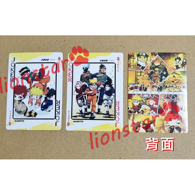 年代物 火影忍者 撲克牌 硬殼 動漫 周邊 懷舊 收藏 周邊 鳴人 漩渦鳴人 雛田 卡卡西 佐助 鼬 我愛羅 小時候-細節圖3