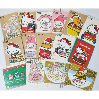 正版 三麗鷗 聖誕卡 可挑款 Hello Kitty 美樂蒂 蛋黃哥 雙子星 造型 小卡 禮物卡 信紙 信封 卡片 禮品