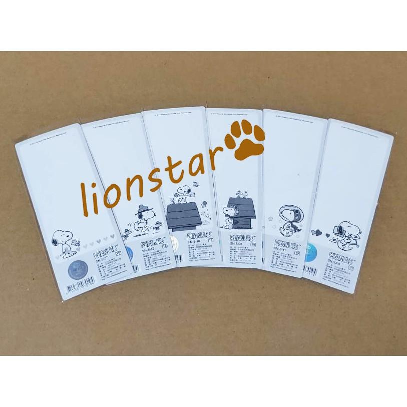 正版 書卡 書籤 蛋黃哥 史努比 小卡 萬用卡 禮物卡 gudetama Snoopy 史奴比-細節圖3