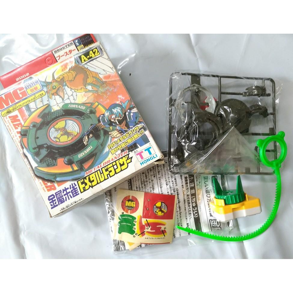 絕版年代物 舊世代 戰鬥陀螺 TT 金屬朱雀 兒童 童玩 老品 聖獸-細節圖3