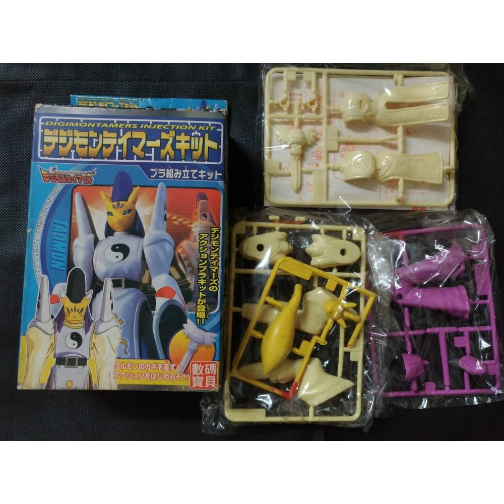 年代物 數碼寶貝 道士獸 祭師獸 組裝模型 老品 收藏 公仔 模型 手辦 數碼暴龍-細節圖2