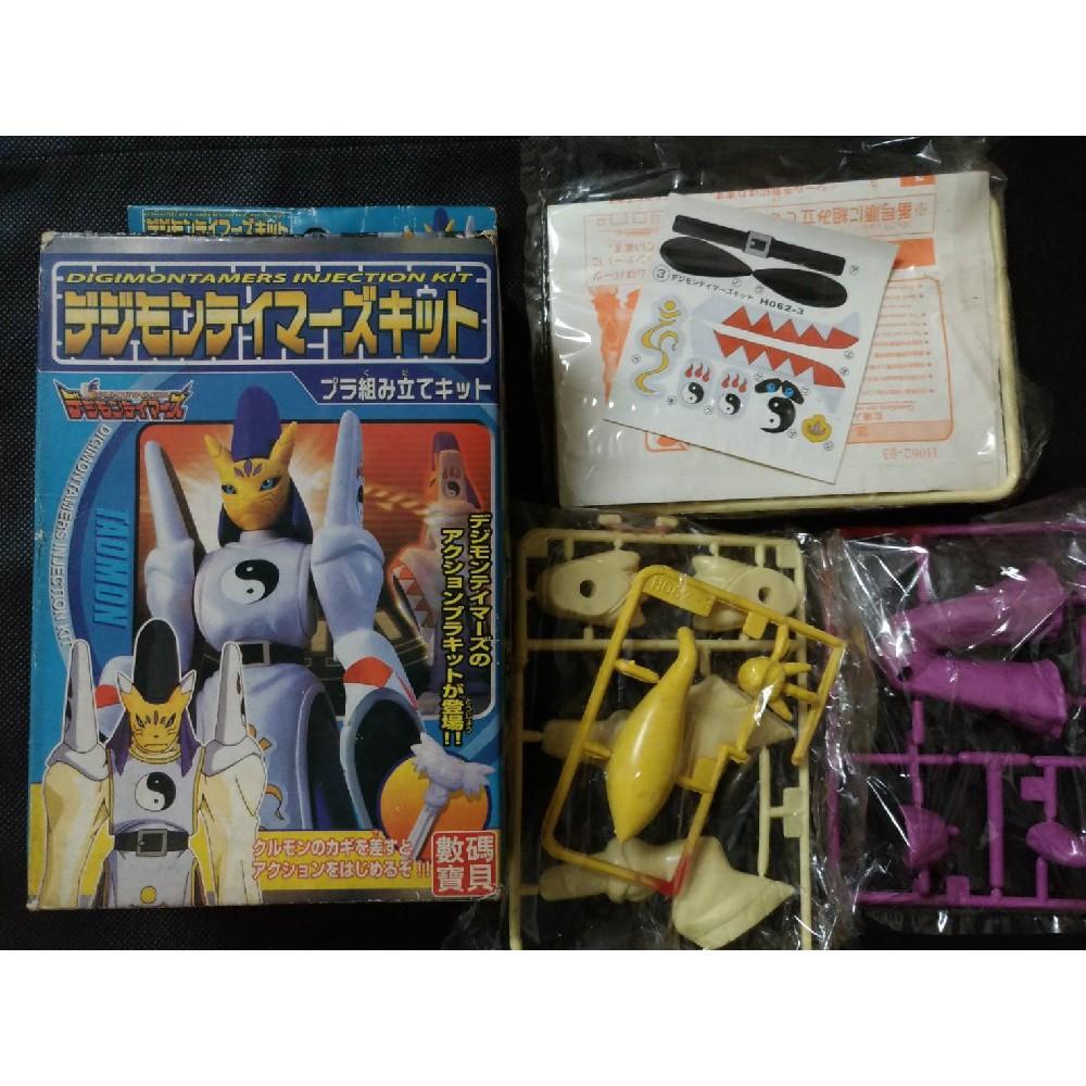 年代物 數碼寶貝 道士獸 祭師獸 組裝模型 老品 收藏 公仔 模型 手辦 數碼暴龍-細節圖3