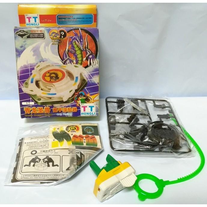 特價清倉！ 二手年代物 舊世代 戰鬥陀螺 TT 金屬玄武 兒童 童玩 老品 木之宮龍-細節圖2