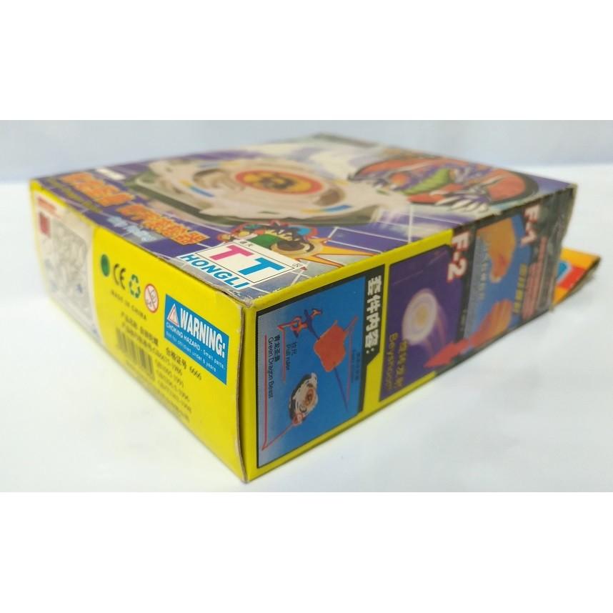 特價清倉！ 二手年代物 舊世代 戰鬥陀螺 TT 金屬玄武 兒童 童玩 老品 木之宮龍-細節圖4