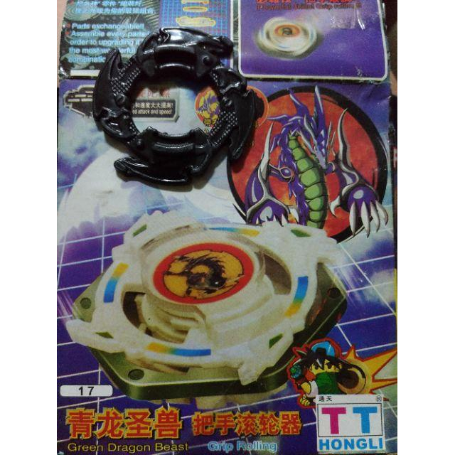 特價清倉！ 二手年代物 舊世代 戰鬥陀螺 TT 金屬玄武 兒童 童玩 老品 木之宮龍-細節圖6