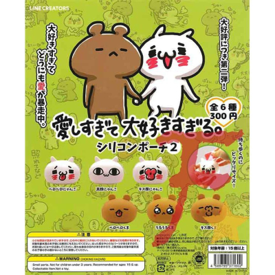 台灣現貨 日本 igarashi yuri 小物包 扭蛋 Love Mode 吊飾 轉蛋 鑰匙圈 熊與貓 貓與熊 零錢包