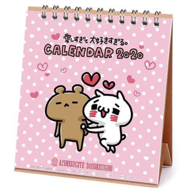 台灣現貨 日本 igarashi yuri 2020 桌曆 月曆 Love Mode 年曆 記事本 熊與貓 貓與熊