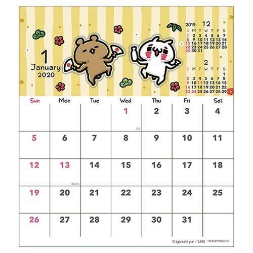 台灣現貨 日本 igarashi yuri 2020 桌曆 月曆 Love Mode 年曆 記事本 熊與貓 貓與熊-細節圖2