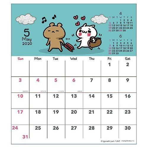 台灣現貨 日本 igarashi yuri 2020 桌曆 月曆 Love Mode 年曆 記事本 熊與貓 貓與熊-細節圖4
