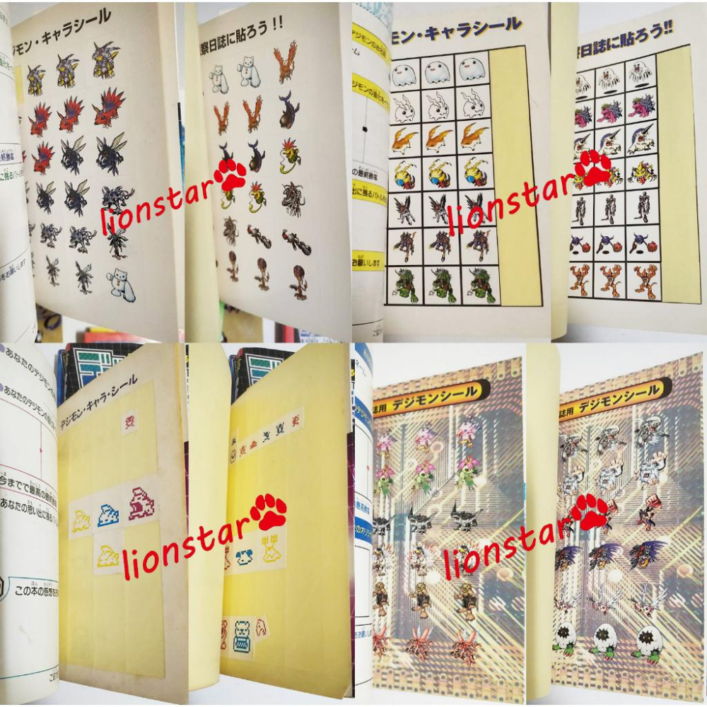 日版 早期 數碼寶貝 6本 怪獸對打機 大百科 攻略 圖鑑 公式書 數碼暴龍 正版 絕版 日文書 二手書 暴龍機-細節圖3