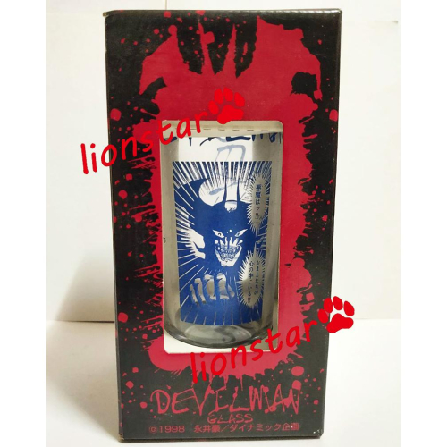 日版 惡魔人 玻璃杯 杯子 刻度 稀有 收藏 正版 1998年 Devilman 早期
