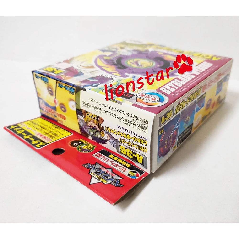 正版 日版 極速砂蛇 極速殺蛇 戰鬥陀螺 A-36 A36 極速沙蛇 俄羅斯隊 毒蛇 聖獸 TAKARA 舊世代-細節圖4