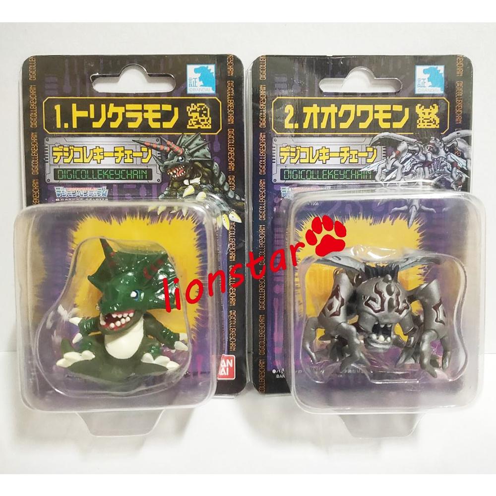 デジモンキーチェーン トリケラモン オオクワモン 12個セット デジコレ