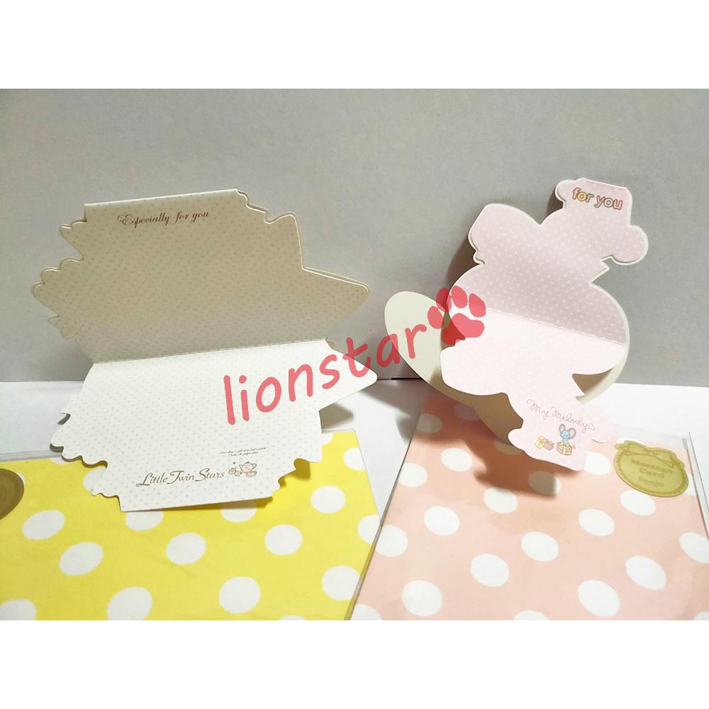正版 三麗鷗 雙子星 美樂蒂 卡片 小卡 生日卡 萬用卡 禮物卡 信紙 信封 祝福卡 My Melody 雙星仙子 造型-細節圖2
