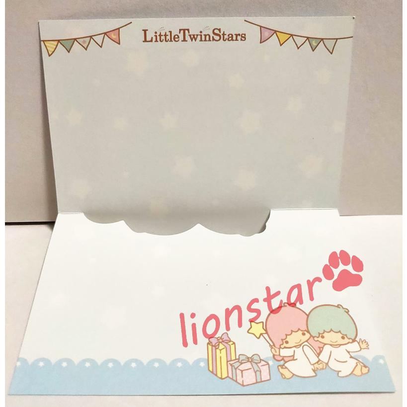 正版 三麗鷗 雙子星 卡片 小卡 生日卡 萬用卡 禮物卡 信紙 信封 祝福卡 蛋糕-細節圖2