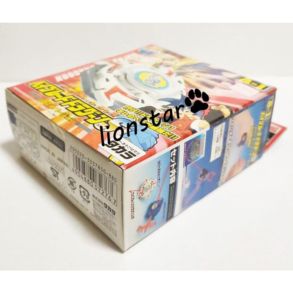 正版 日版 舊世代 龍騎士S 戰鬥陀螺 A-1 A1 青龍 木之宮龍 日本隊 聖獸 BBA隊 TAKARA-細節圖3