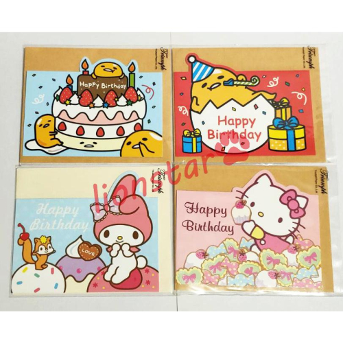 正版 三麗鷗 Kitty 美樂蒂 蛋黃哥 卡片 小卡 生日卡 萬用卡 禮物卡 信紙 信封 祝福卡 生日 蛋糕