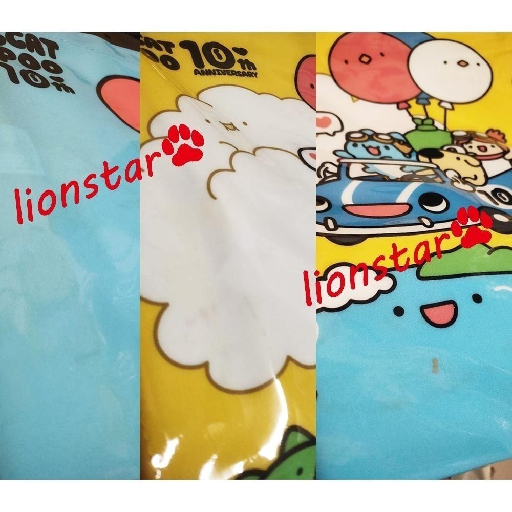 Hello Kitty 龍年造型 防潑水拉鍊提袋 防潑水提袋 提袋 袋子 拉鍊袋 收納袋 福袋 正版 代購 限量 三麗鷗-細節圖2