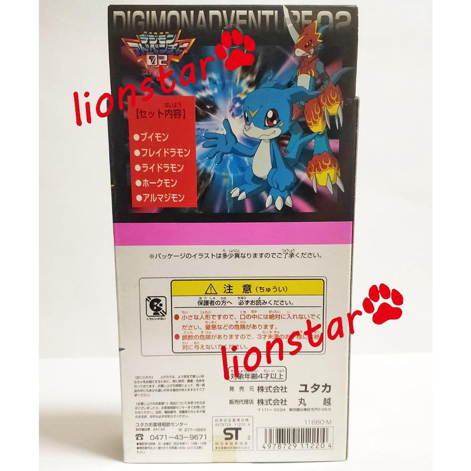 日版 數碼寶貝 02 手指偶 公仔 模型 數碼暴龍 正版 絕版 周邊 第二代 早期 初代 指偶 V仔獸 烈焰獸 雷龍獸-細節圖2