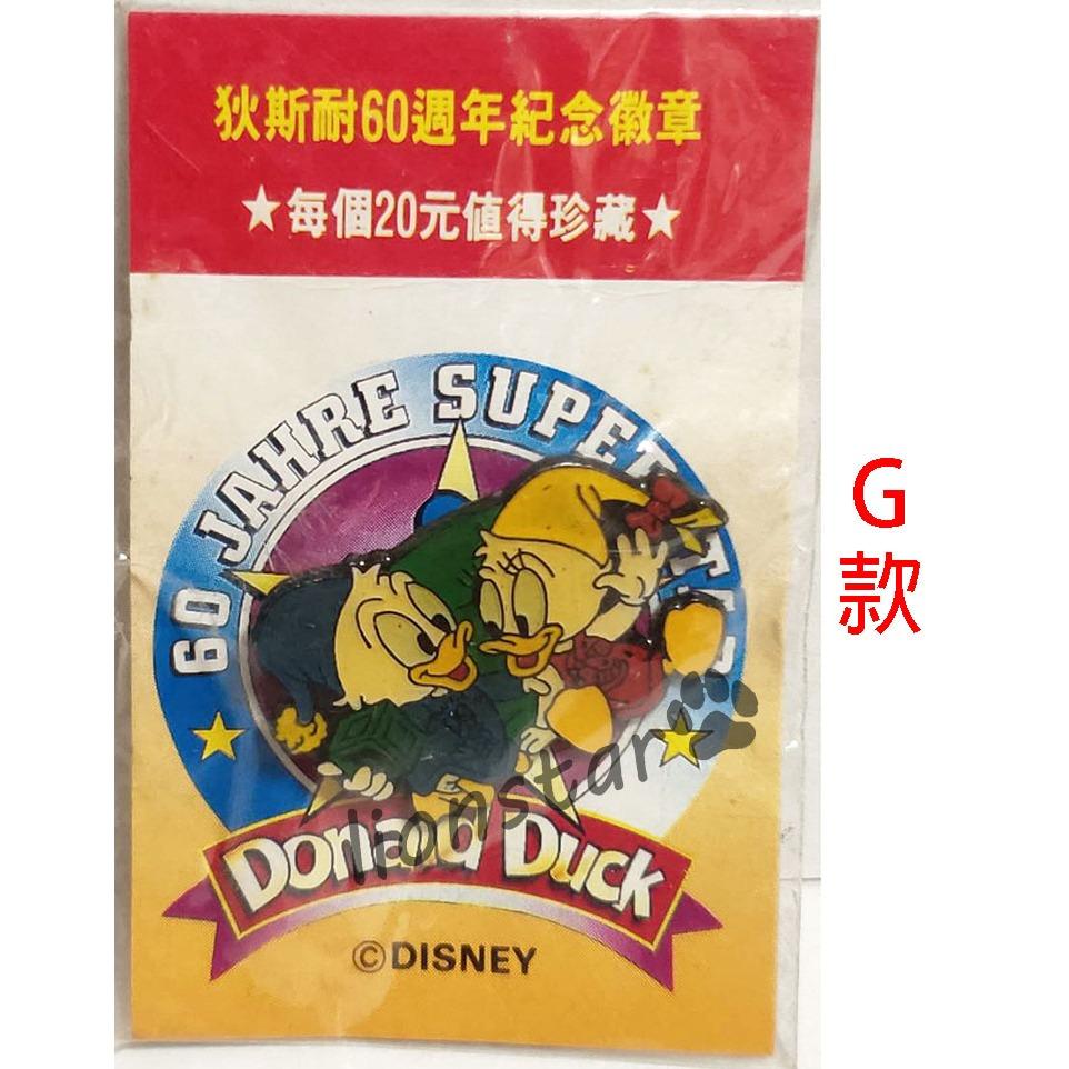 正版 迪士尼 60週年 徽章 別針 早期 紀念 狄斯耐 絕版 收藏 米奇 米妮 勳章 60周年 唐老鴨 布魯托 寶寶系列-細節圖2