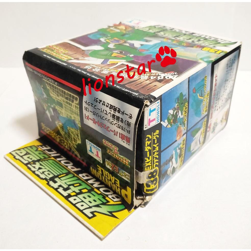 年代物 彈珠人 138 後衛飛鷹 組裝 玩具 對戰 彈珠超人 彈珠戰士 絕版 收藏 公仔 早期 PIEX-細節圖4