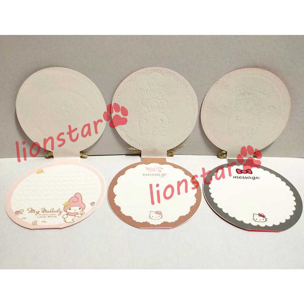 正版 三麗鷗 Hello Kitty 美樂蒂 卡片 小卡 生日卡 萬用卡 禮物卡 信紙 信封 祝福卡 Melody 圓餅-細節圖2