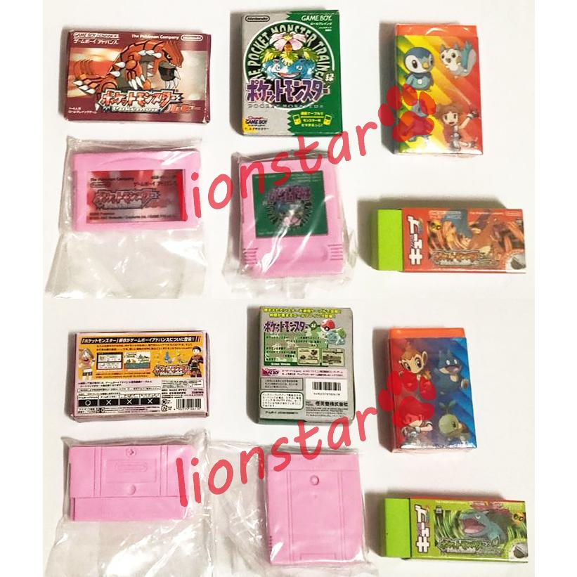 日本 寶可夢 GB GBA GBC 卡帶 造型 橡皮擦 紅寶石 綠版 火紅版 神奇寶貝 固拉多 文具 絕版 正版 稀有-細節圖4