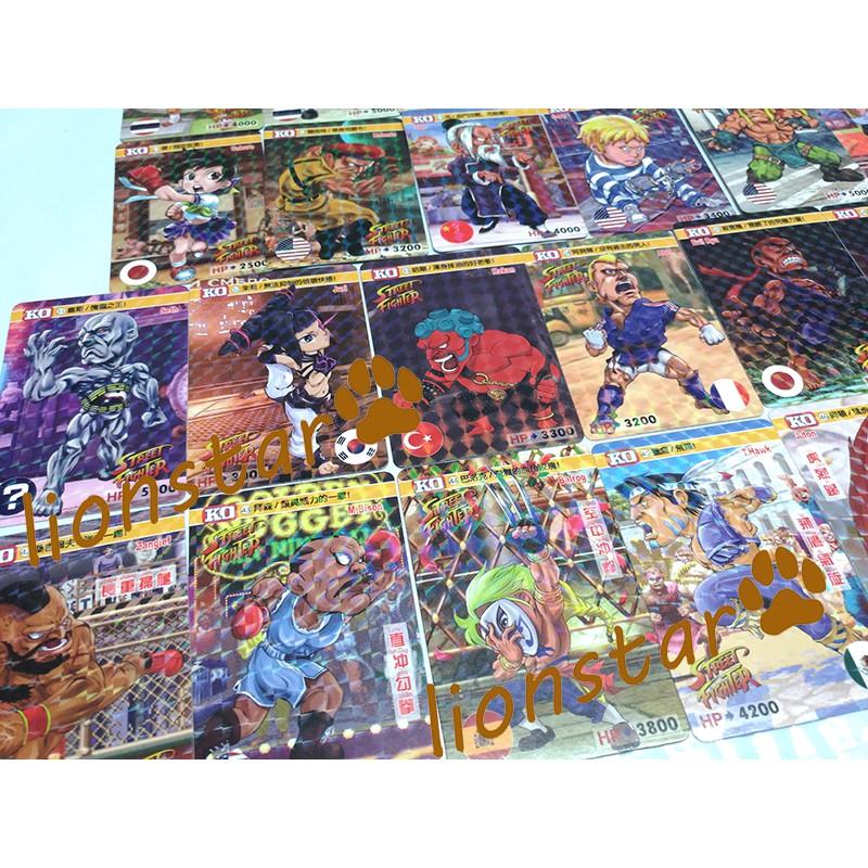 懷舊 格鬥天王 閃卡 一套52張不重複 卡片 收藏 電玩動漫 兒童 童玩 老品年代物 拳王 昇龍拳 草薙京 二階堂紅丸-細節圖5