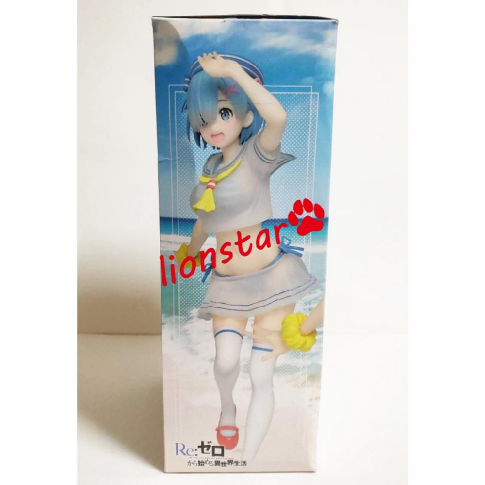 日版 雷姆 泳裝 模型 公仔 景品 正版 RE:從零開始的異世界生活 TAITO PCS 夏日 2-細節圖2
