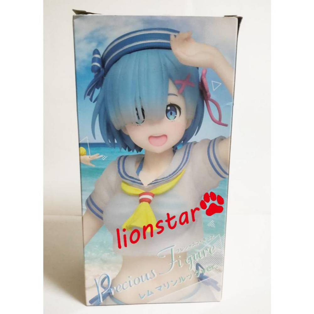 日版 雷姆 泳裝 模型 公仔 景品 正版 RE:從零開始的異世界生活 TAITO PCS 夏日 2-細節圖3