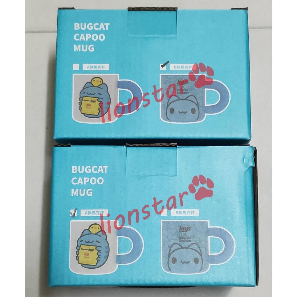 正版 咖波 樂事貓貓蟲咖波組 馬克杯 抱枕 餅乾 杯子 茶杯 娃娃 毛絨 聯名 周邊 貓貓蟲 亞拉 代購 限量-細節圖4