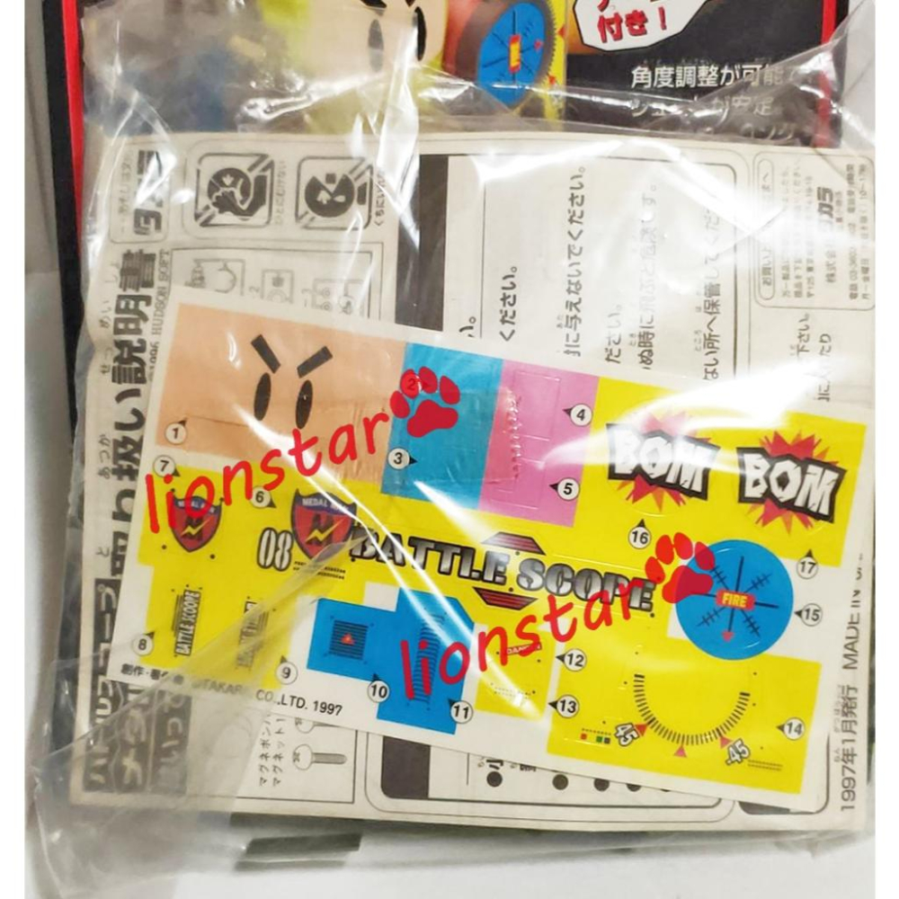 日版 07 08 硬幣人 彈珠超人 玩具 彈珠人 錢幣 銀幣 硬幣彈珠人 狙擊 金幣 TAKARA 正版-細節圖4
