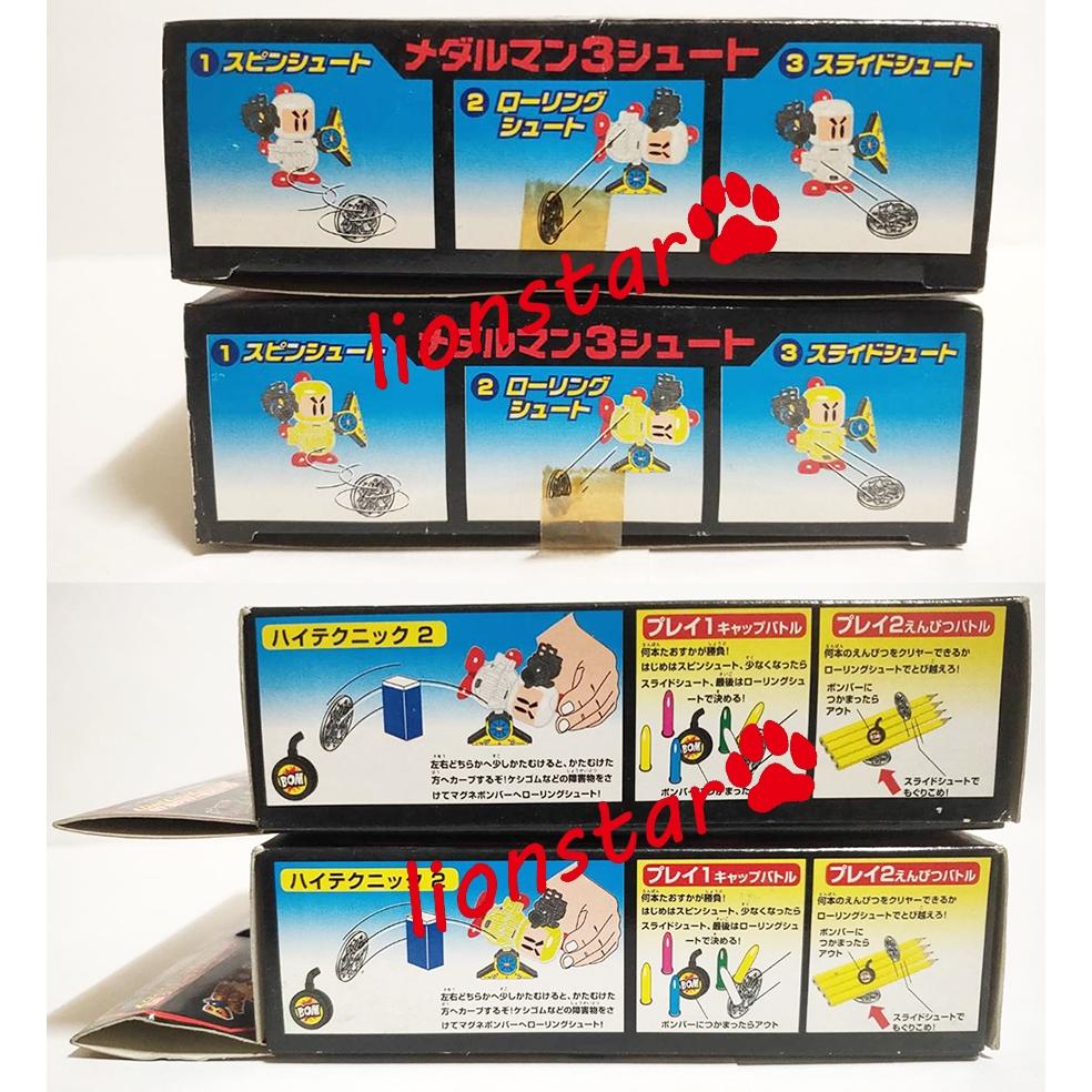 日版 07 08 硬幣人 彈珠超人 玩具 彈珠人 錢幣 銀幣 硬幣彈珠人 狙擊 金幣 TAKARA 正版-細節圖5