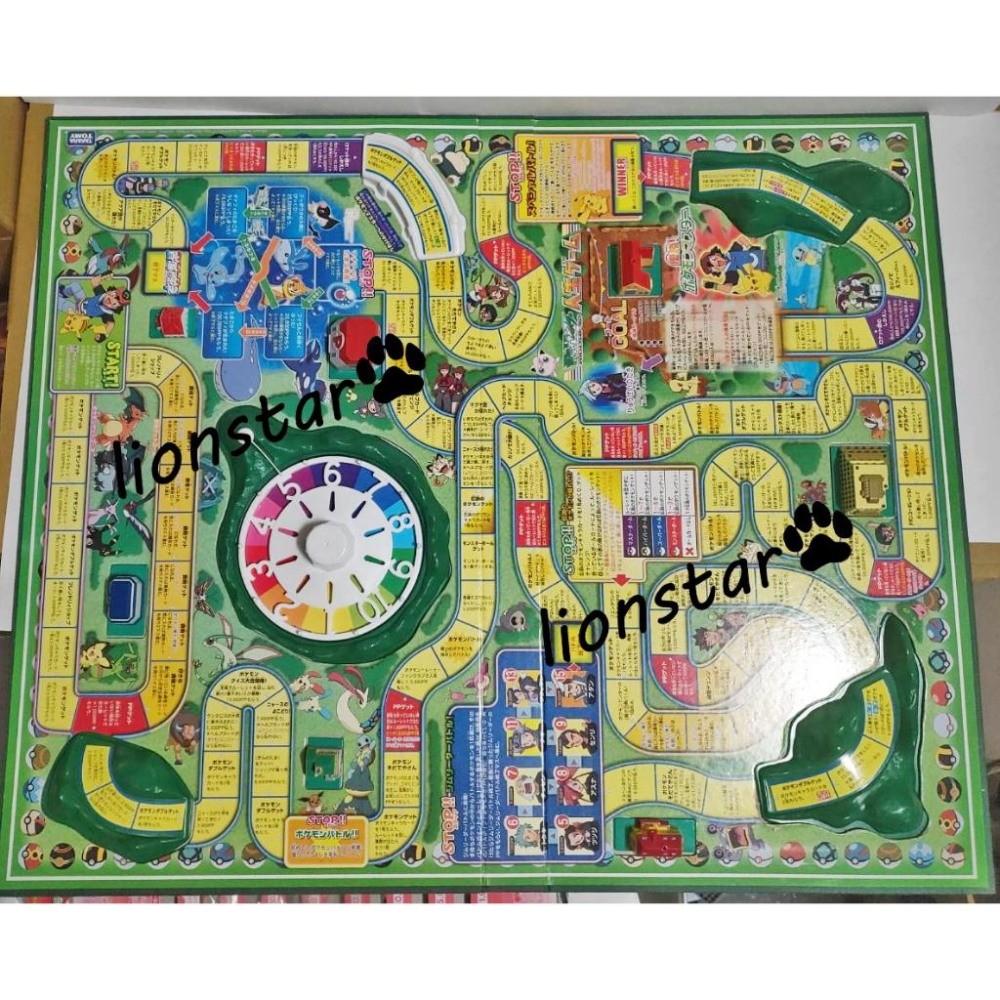 日版 寶可夢 神奇寶貝 大富翁 人生遊戲 桌遊 寶石版 玩具 皮卡丘 固拉多 蓋歐卡 超夢 立體-細節圖2