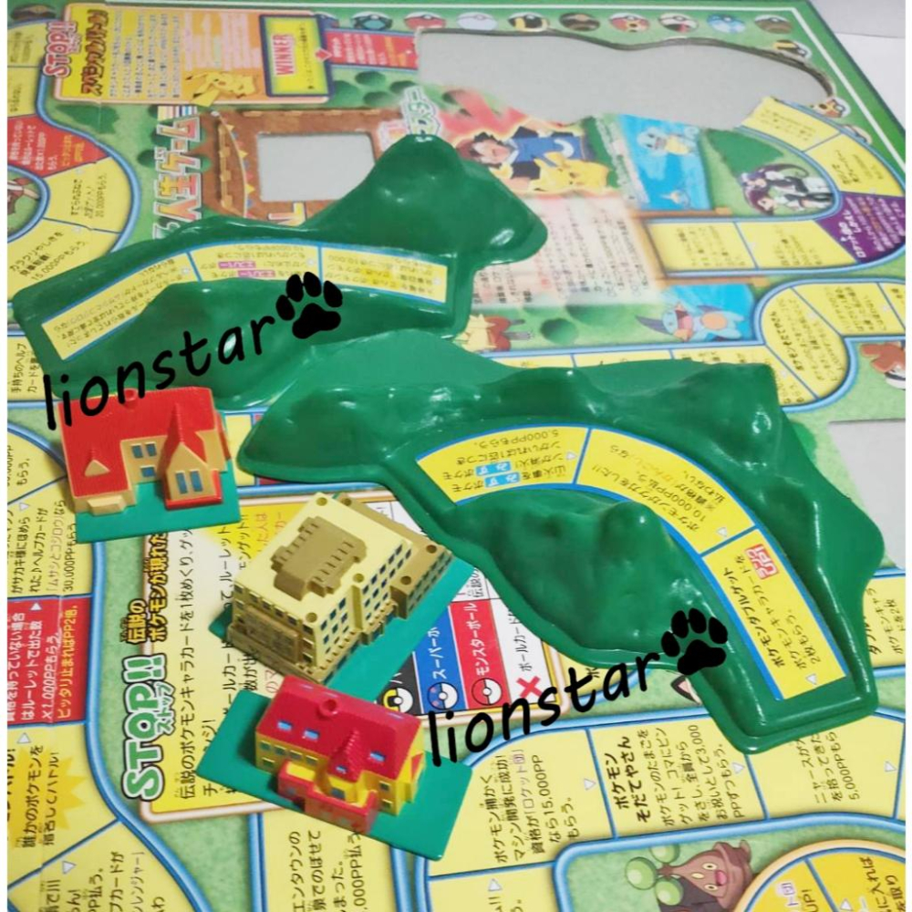 日版 寶可夢 神奇寶貝 大富翁 人生遊戲 桌遊 寶石版 玩具 皮卡丘 固拉多 蓋歐卡 超夢 立體-細節圖4