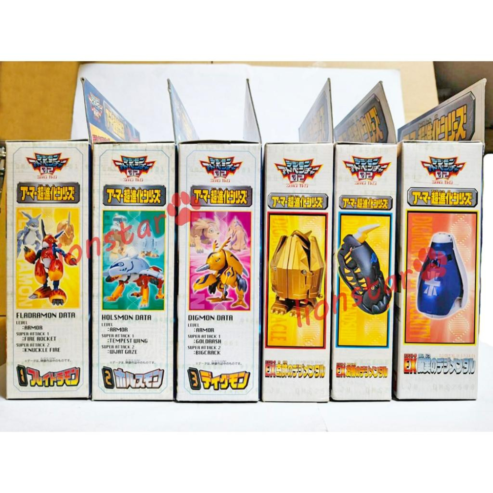 日版 超進化魂 數碼寶貝02 六款 超進化 裝甲 進化 萬代 數碼暴龍 變形 玩具 公仔 模型 烈焰獸 雷龍獸 金甲龍獸-細節圖4