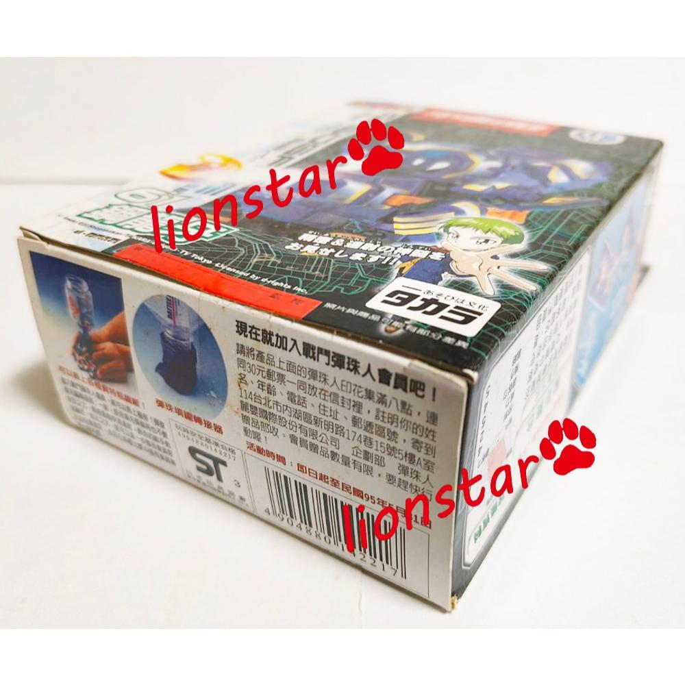 正版 彈珠人 61 鋼龍牙 台版 B傳說 零式 盒差 彈珠戰士 戰鬥彈珠人 彈珠超人 TAKARA-細節圖5