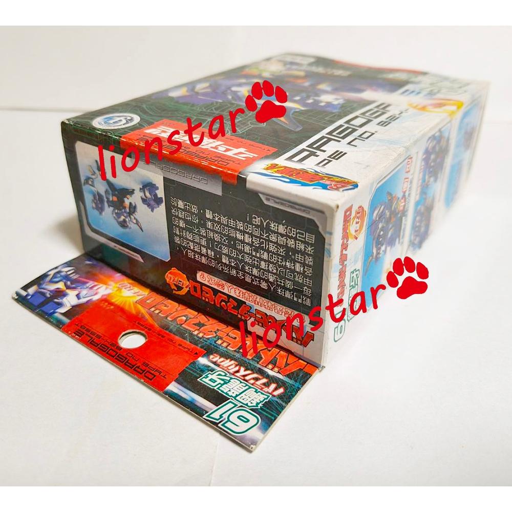 正版 彈珠人 61 鋼龍牙 台版 B傳說 零式 盒差 彈珠戰士 戰鬥彈珠人 彈珠超人 TAKARA-細節圖6