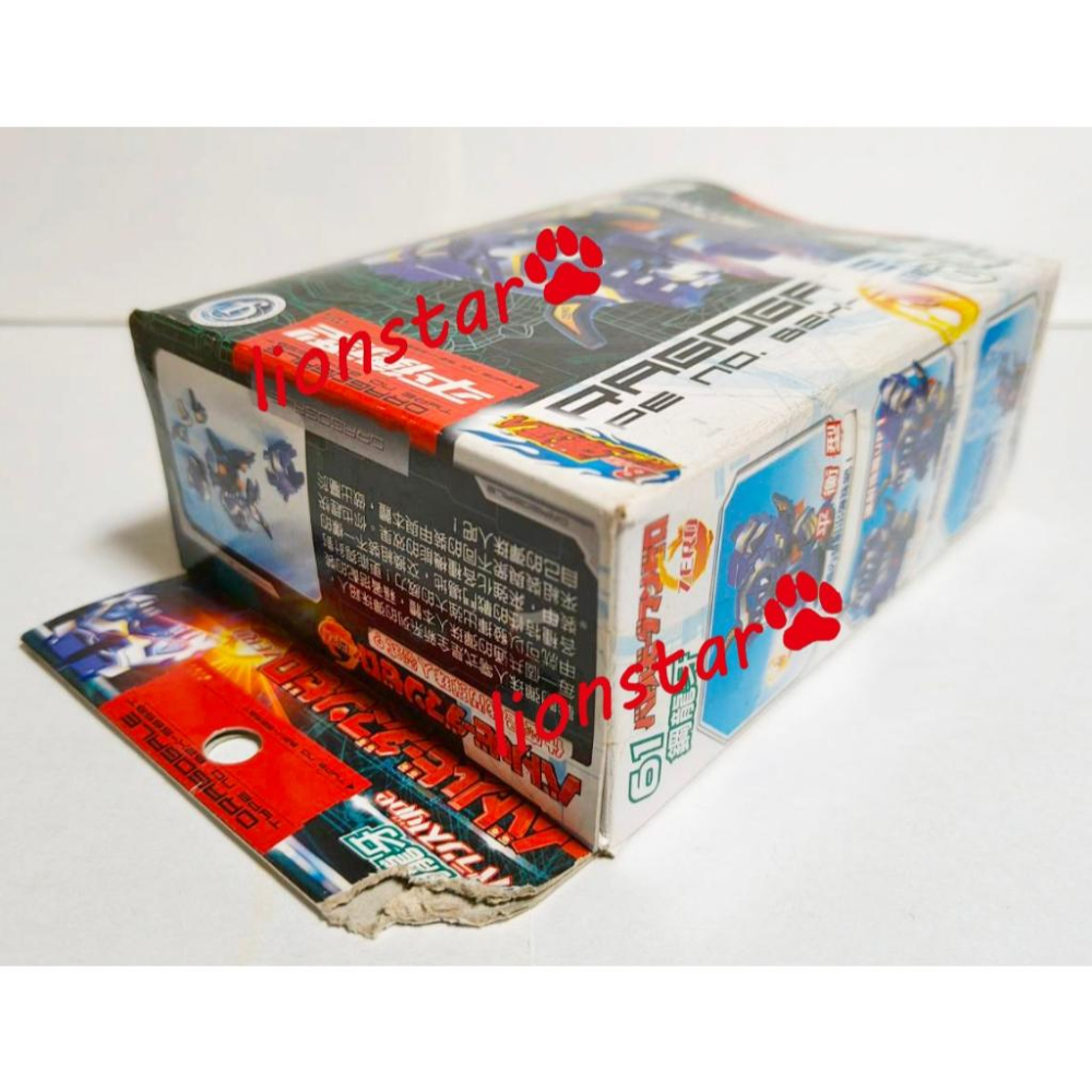 正版 彈珠人 61 鋼龍牙 台版 B傳說 零式 盒差 彈珠戰士 戰鬥彈珠人 彈珠超人 TAKARA 盒破-細節圖6