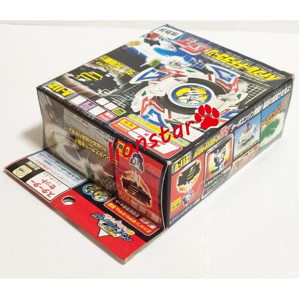 日版 舊世代 龍騎士GT 戰鬥陀螺 A-112 A112 青龍 木之宮龍 小龍 日本隊 聖獸 正版 絕版 夢幻逸品-細節圖4