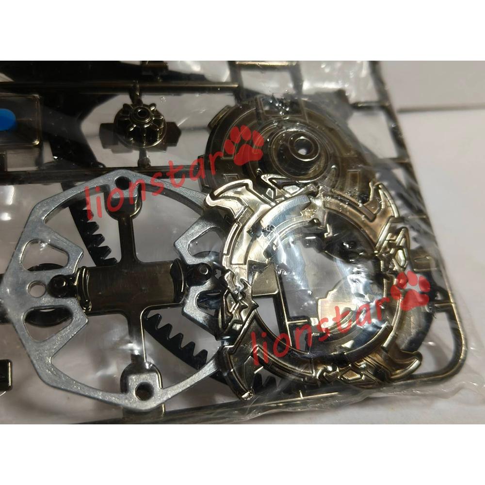 日版 限定版 電鍍黑 龍騎士S 戰鬥陀螺 青龍 BBA隊 小龍 木之宮龍 日本隊 聖獸 TAKARA 正版 舊世代 D2-細節圖3