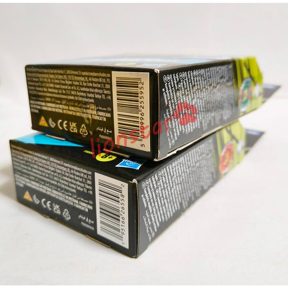 美版 孩之寶 限定 烈焰飛鳳S 戰鬥陀螺X 綠色版 紅色版 日本隊 BBA隊 小凱 朱雀 聖獸 舊世代 正版-細節圖5