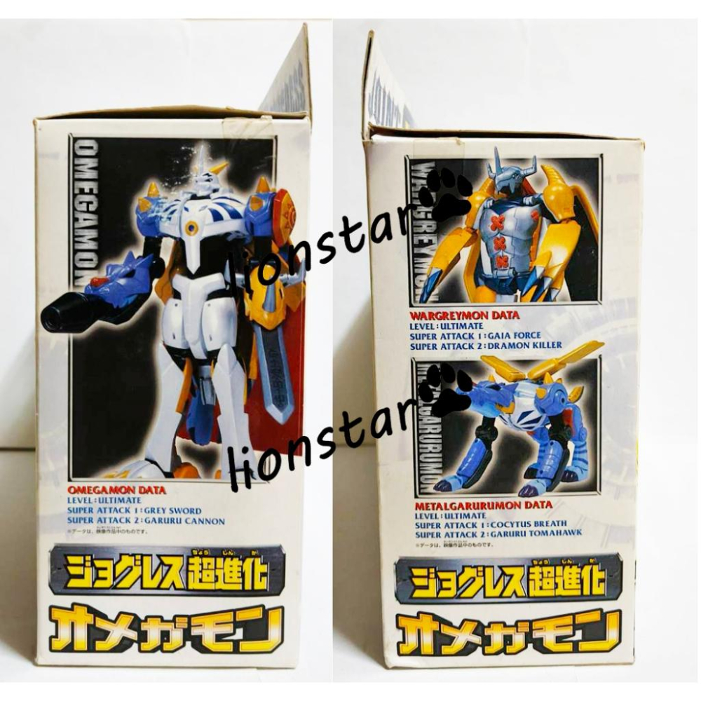 日版 數碼寶貝 奧米加獸 合體超進化 超進化魂 鋼鐵加魯魯 戰鬥暴龍獸 數碼暴龍 萬代 BANDAI 超進化 變形 模型-細節圖6