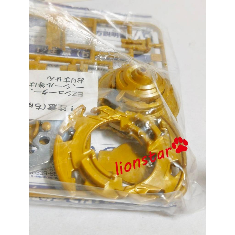 日版 大賽限定 烈焰飛鳳S 金色版 戰鬥陀螺 朱雀 聖獸 BBA隊 日本隊 聖獸 正版 TAKARA 限定版 舊世代-細節圖2